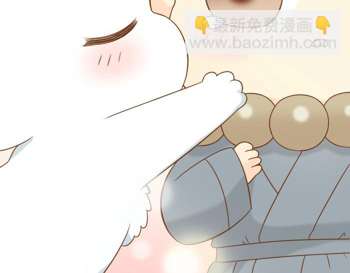 第54话 小狐狸妖化吃人了25