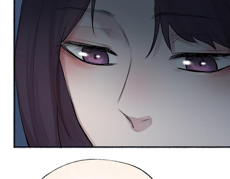 第115话 对家也塌房？！55