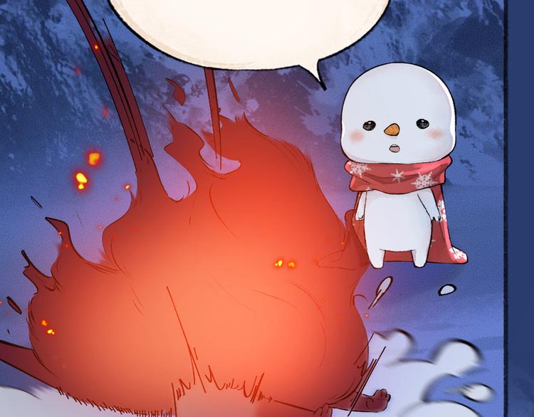 第77话 给你说点甜的83
