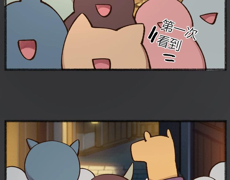 第50话 过年咯38