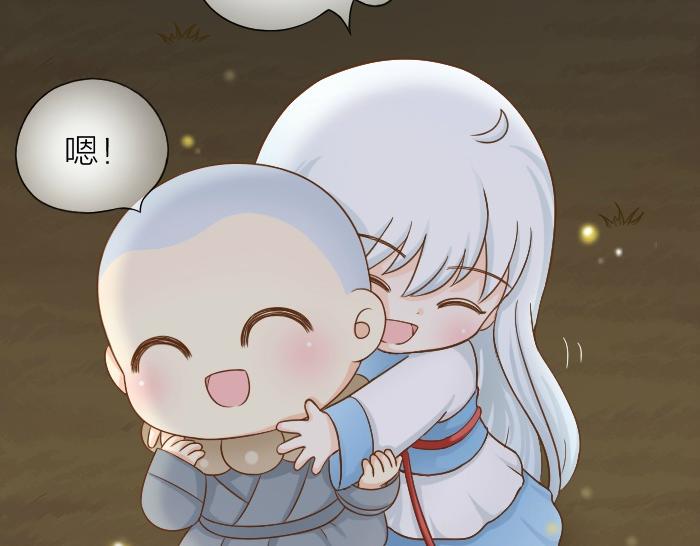 第69话 一直在一起好不好？31