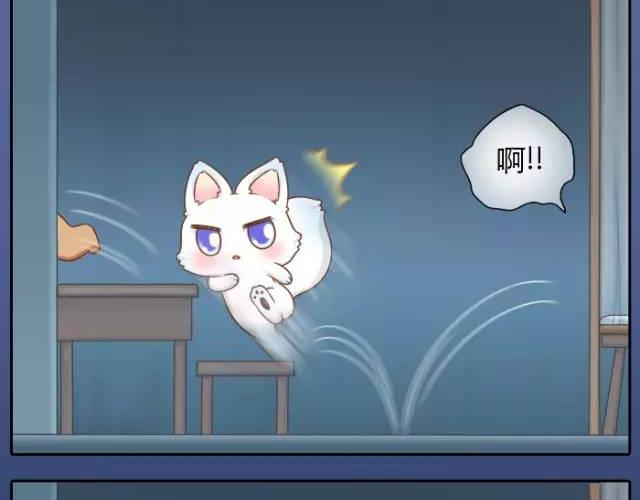 第24话 我愿做守护你美梦的英雄15