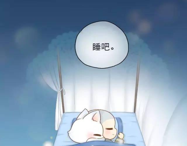 第24话 我愿做守护你美梦的英雄24