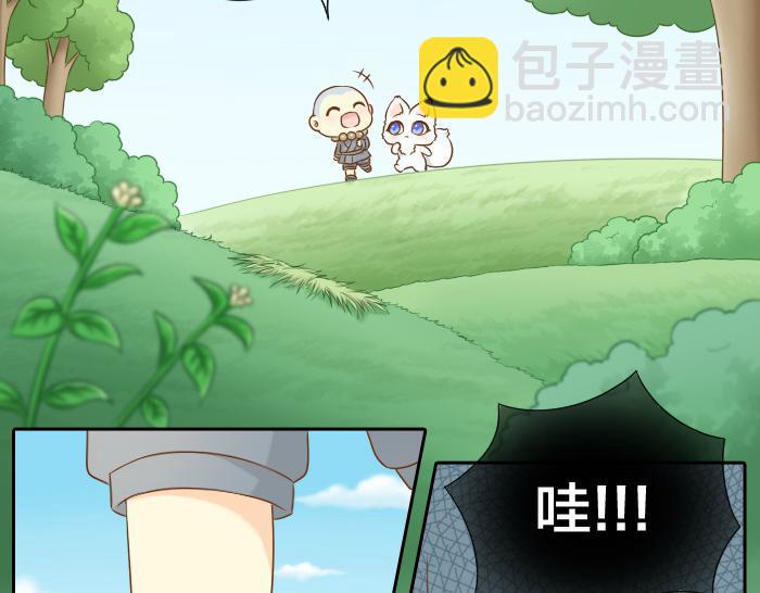 第59话 你终于来了2