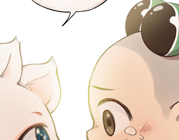第5话 寻找大师兄47