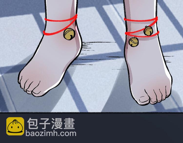 第55话 木偶师（四）61