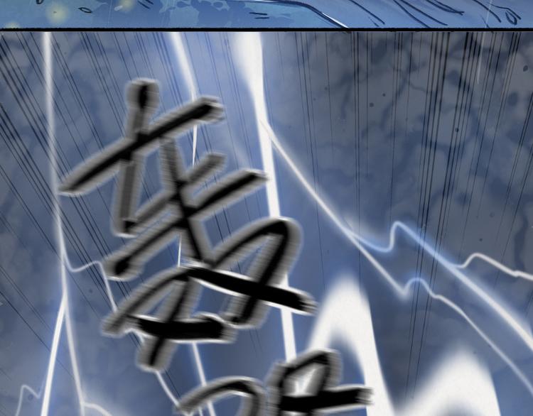 第1-3话 误闯妖怪镇64