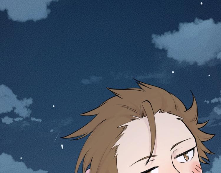 第30话 师父怎么变小了？71