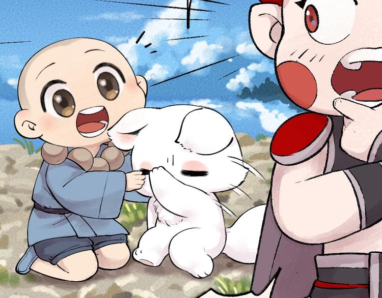 第43话 小狐狸戏精上身73