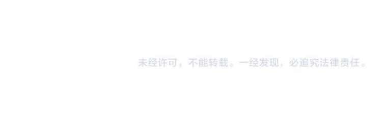 第58话 扭蛋机86
