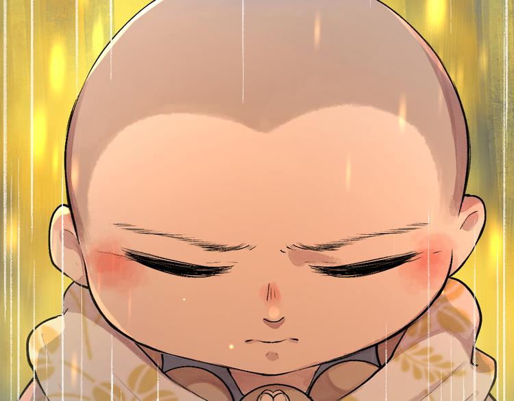 第99话 师公之仇72