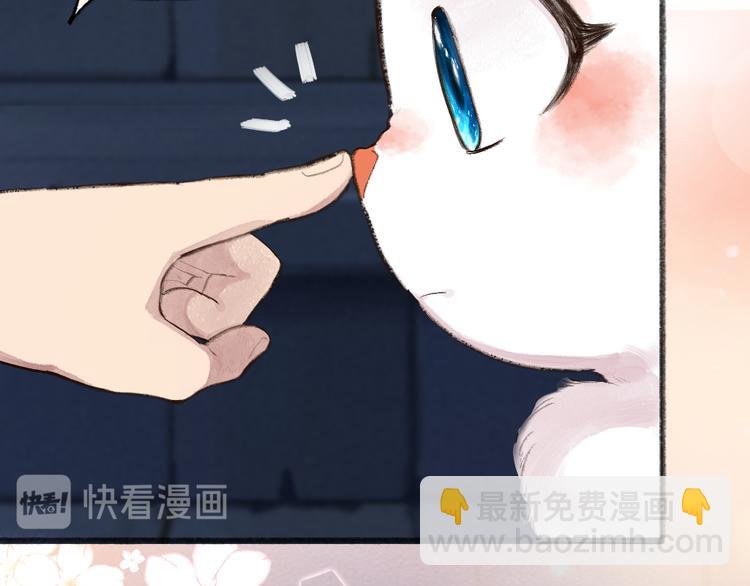 第95话 显灵73