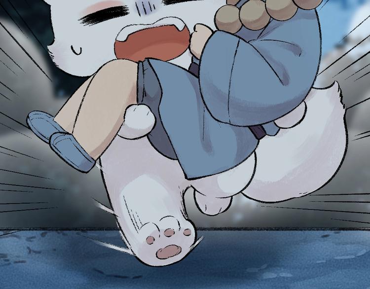 第42话 还好有你51