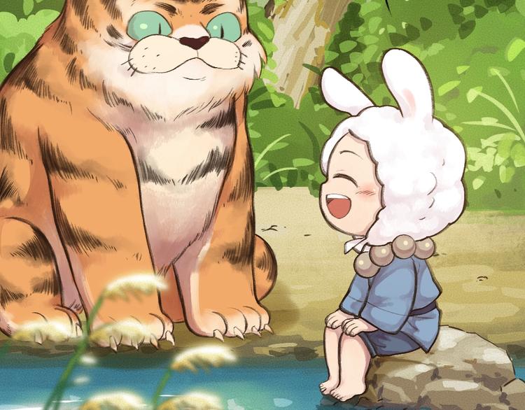 番外 猫容婆59