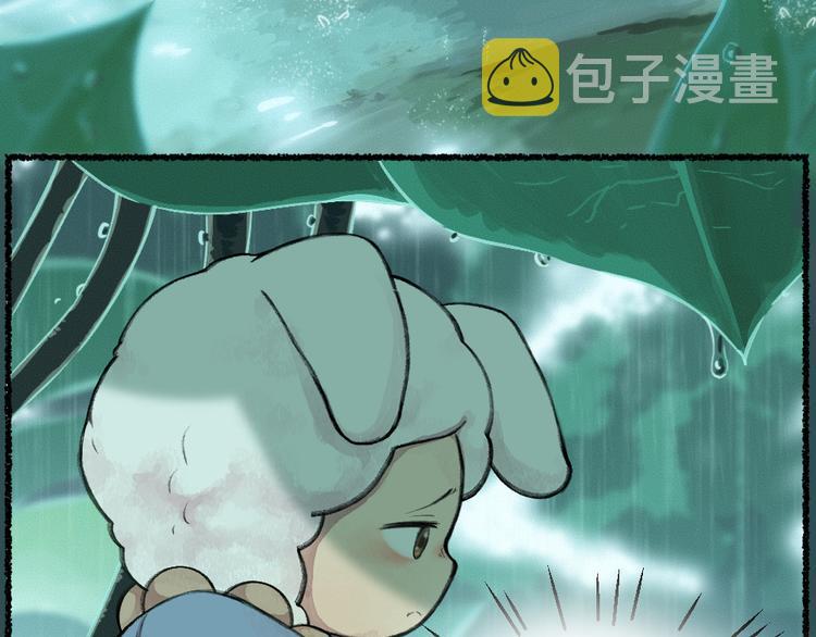 第10话 对不起27