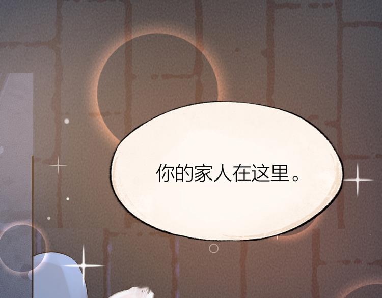 第87话 梦境52