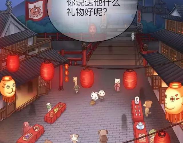 第39话 抓紧我的手了吗？2