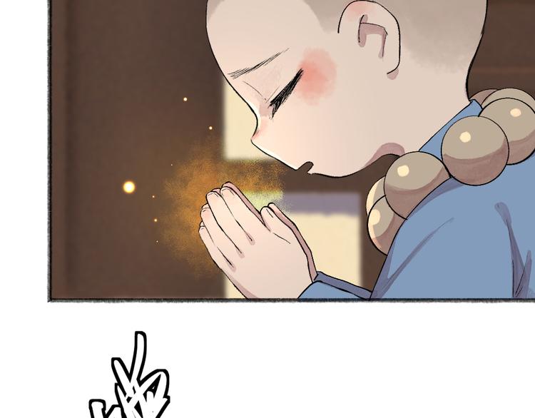 第108话 真香！55