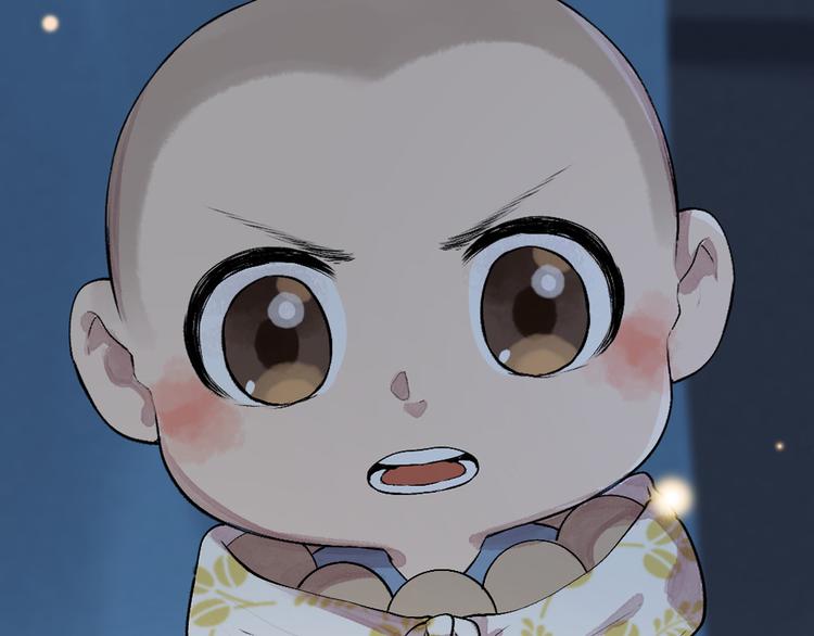 第98话 妖怪管理局93