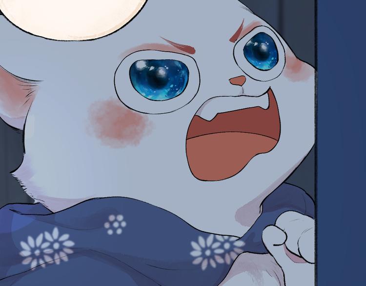第99话 师公之仇60