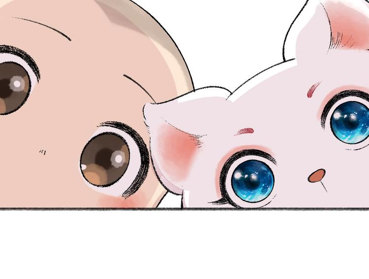 第62话 冷笑话95