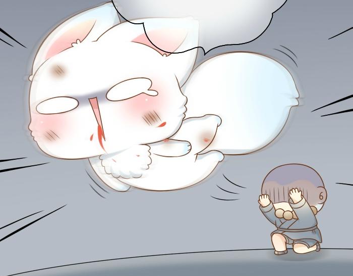 第48话 拒绝小狐狸的告白？32