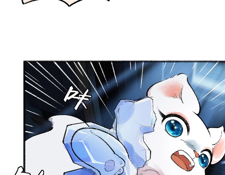 第62话 冷笑话65