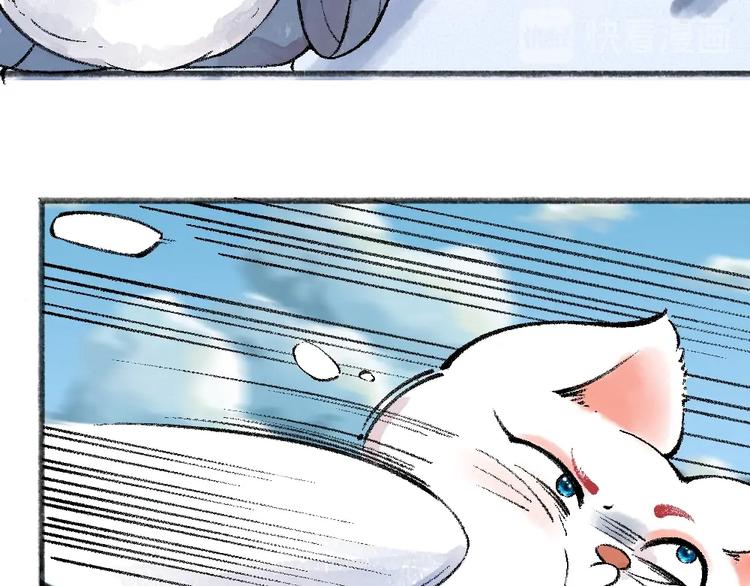 第56话 冬天必玩项24