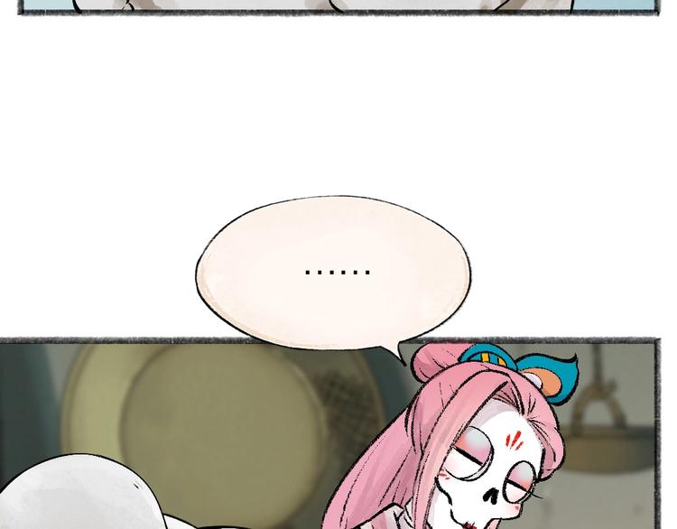 第37话 小狐狸变灰狐狸？15