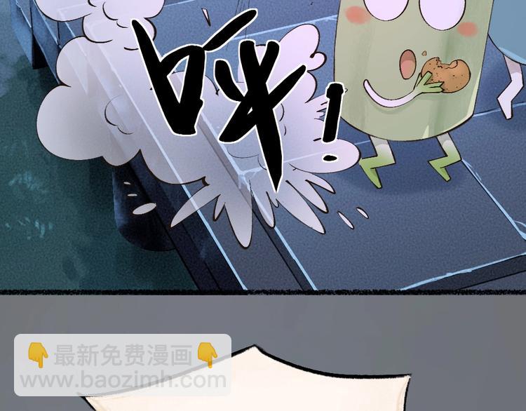 第23话 放烟花27