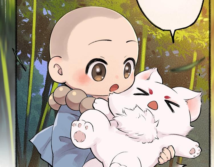 第50话 过年咯60