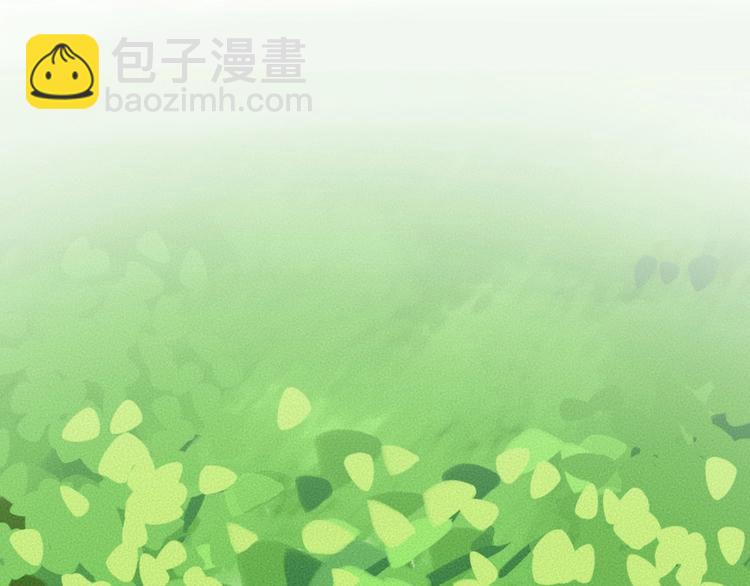 第18话 六一节的礼物2