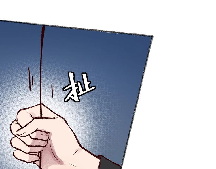 第67话 河神459