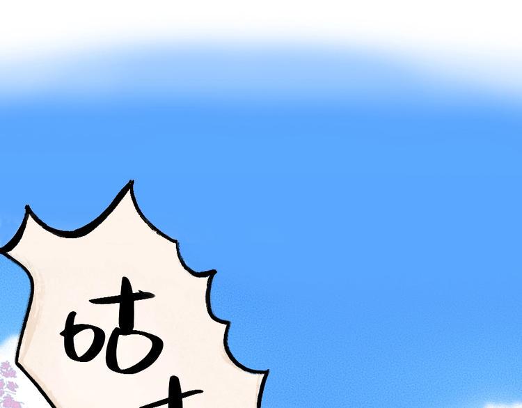 第22话 不再孤单2