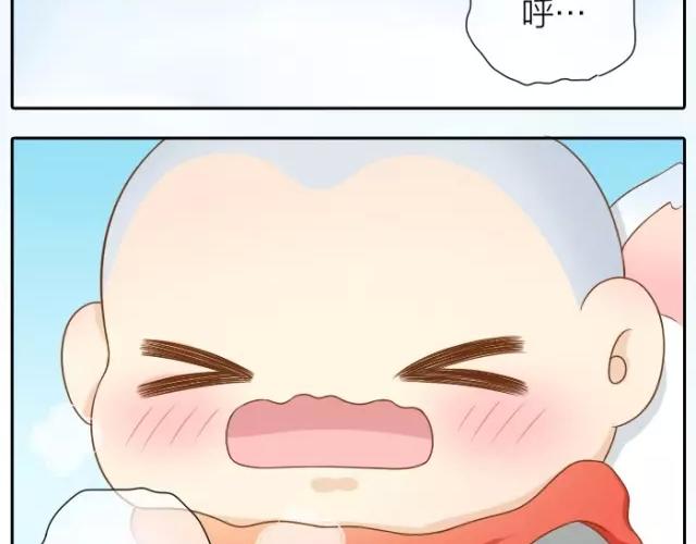 第28话 你是我的啦！33