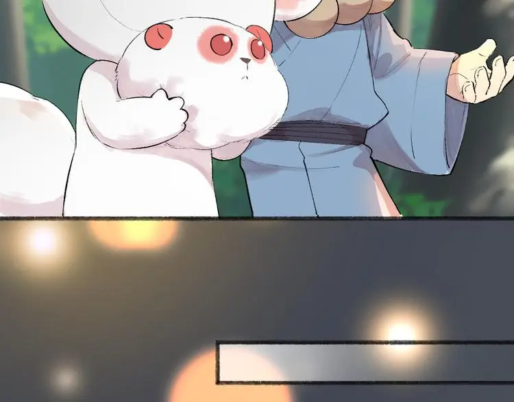 第117话 青草寺51
