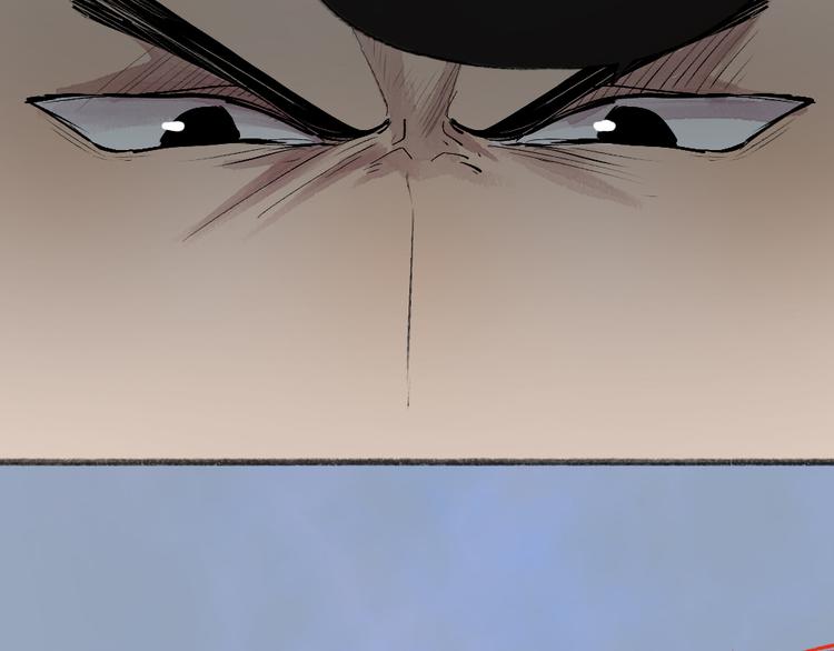 第101话 你没有心.....72