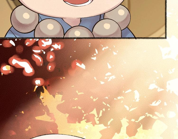 第39话 取暖65