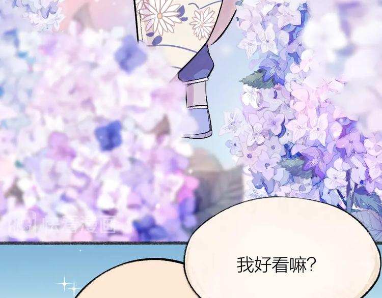 第65话 河神234