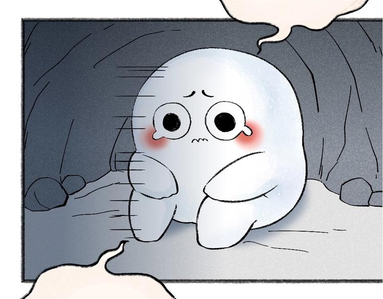 第40话 激萌小雪怪80