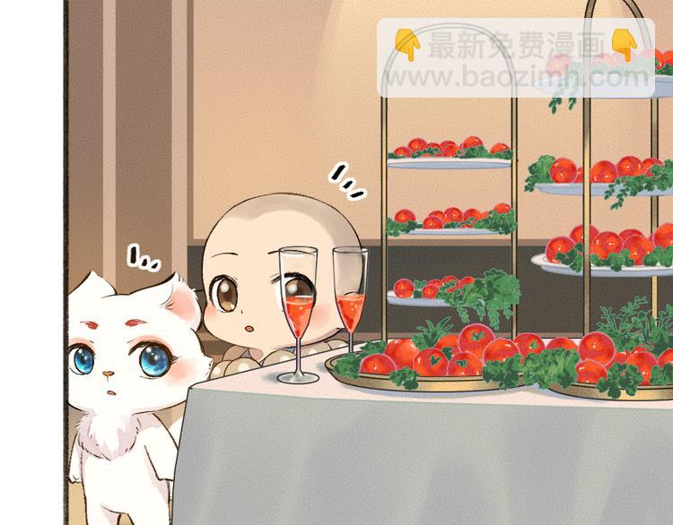 第81话 终于有人类上门了！35