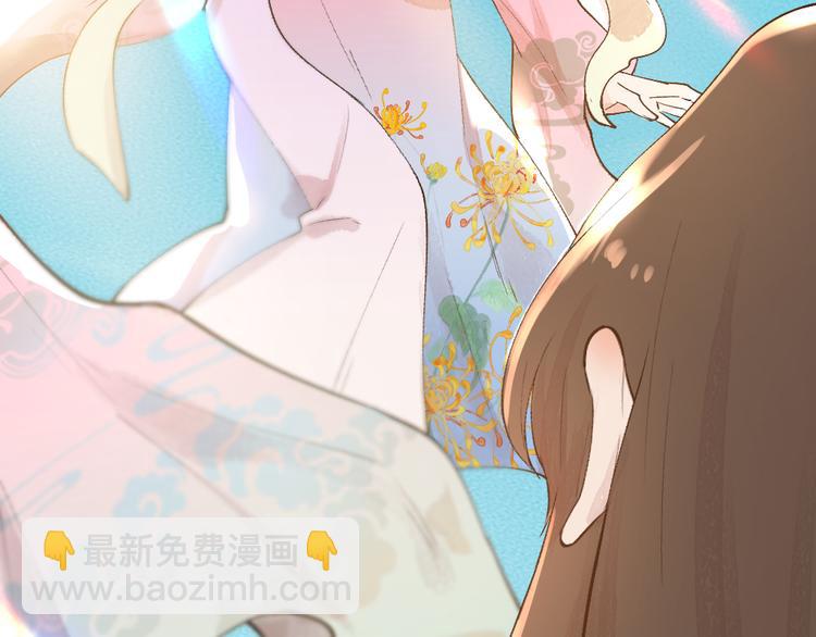 第70话 狐仙姐姐与秃头王子7