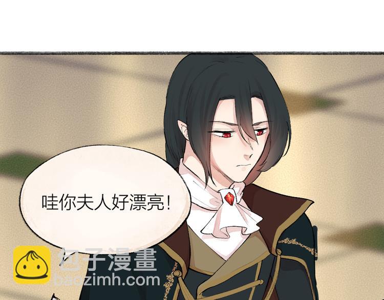 第82话 这个小可爱甜吗？27