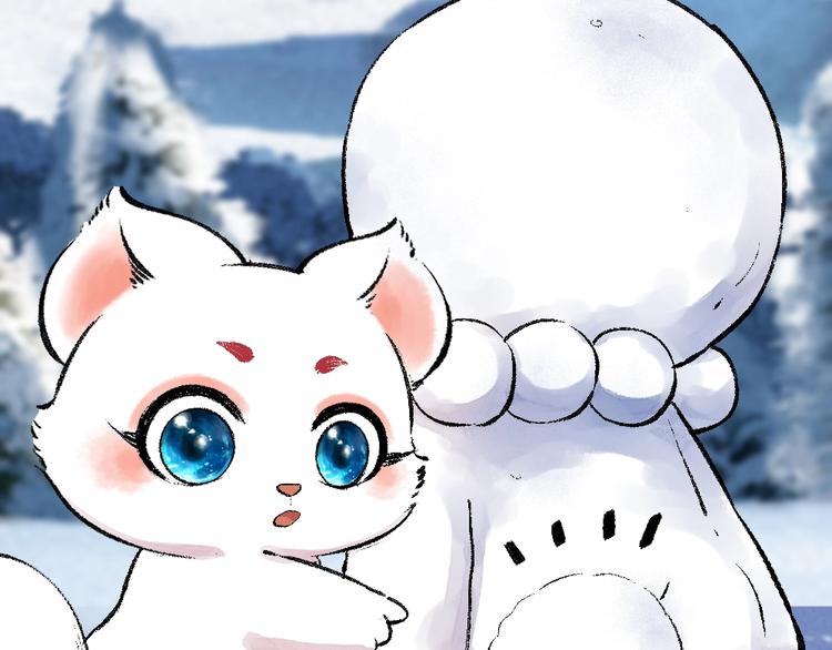 第57话 雪天的游戏95