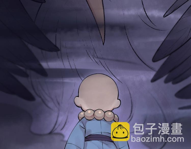 第31话 姑获鸟63