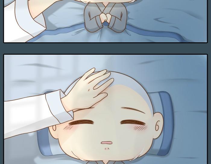 第6话 小狐狸被三师兄抓走了！7