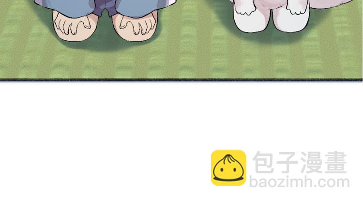 第105话 大师！请你教教我！96