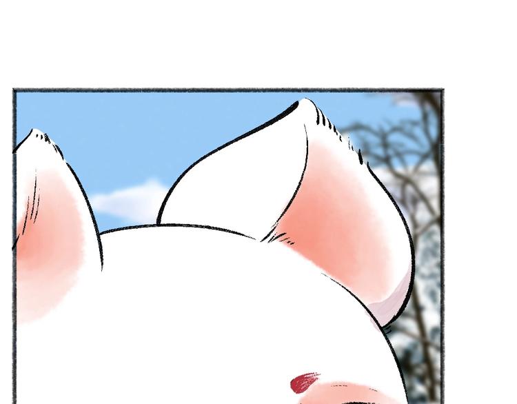 第56话 冬天必玩项60