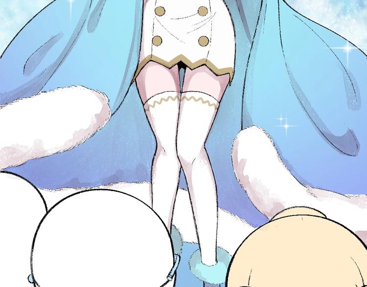 第63话 融化3