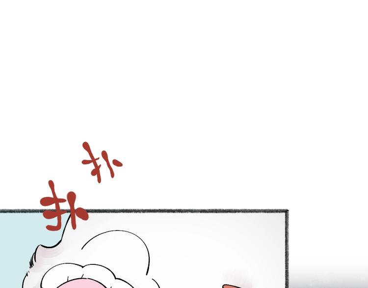 第37话 小狐狸变灰狐狸？29